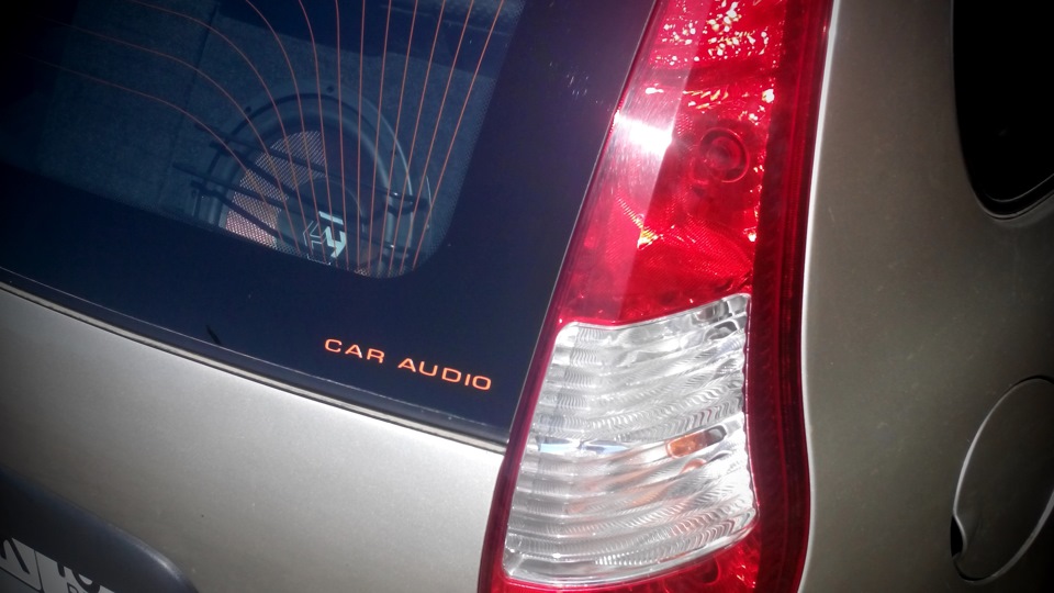 Lada Калина Хэтчбек ♬ ♫ ♪ ♩ ЛаДоЧкА ♩ ♪ ♫ ♬