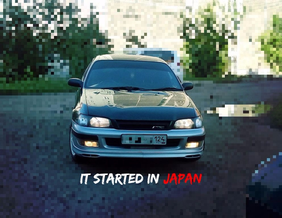 Сколько же нынче стоит откапиталить двигатель? — Toyota Corona (T190 ...