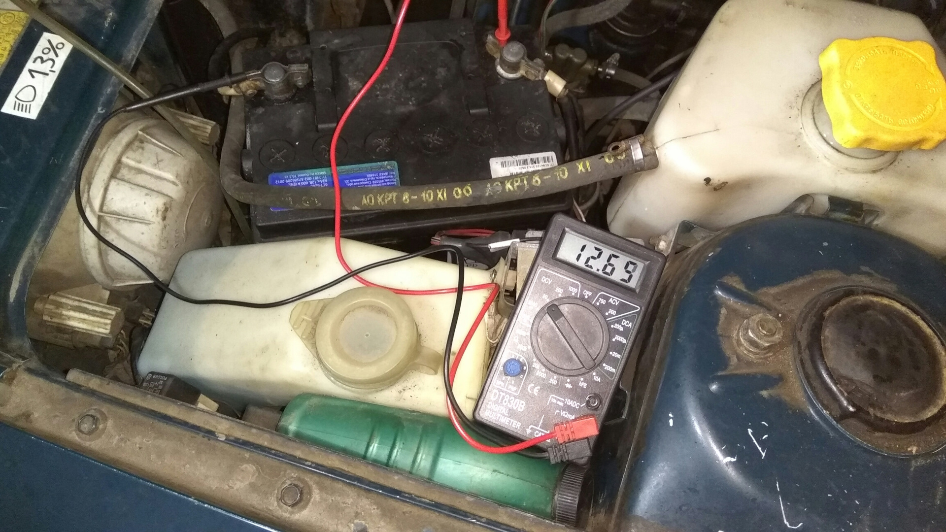 Провод акб иж ода. Иж 2126 аккумулятор. Иж 2126 аккумулятор. Провод акб иж 2126. Крепление акб иж ода 2126.