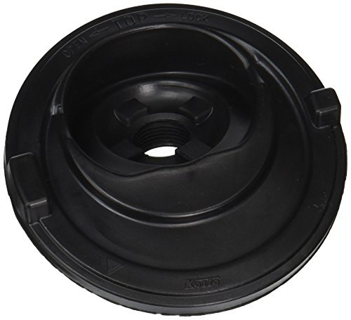 Крышки фар 81139-47060 и 81135-47100 — Toyota Prius (20), 1,5 л., 2008 ...