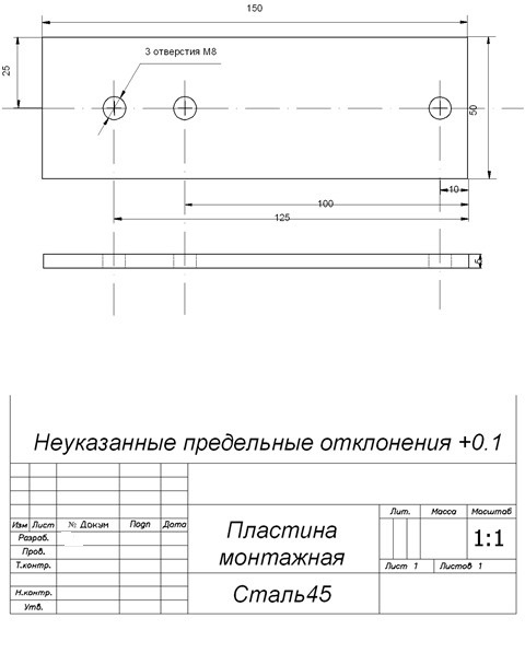 чертежи ламбо петель! — Lada 21093i, 1,6 л, 1997 года | тюнинг | DRIVE2
