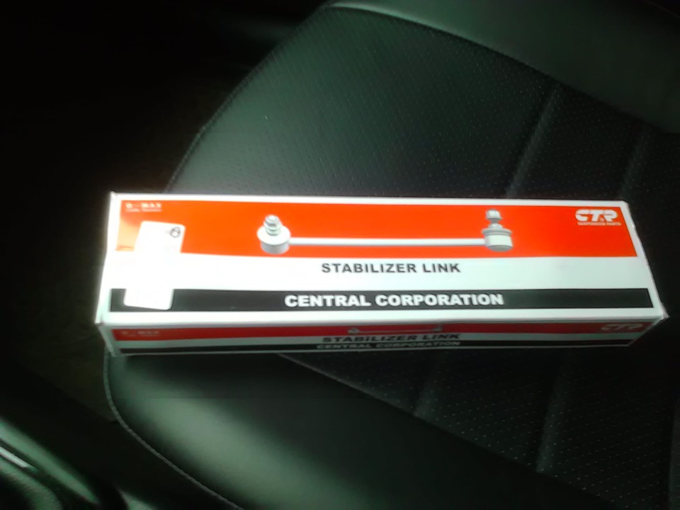 Замена стоек стабилизатора. — KIA Cerato (2G), 1,6 л, 2013 года | визит ...