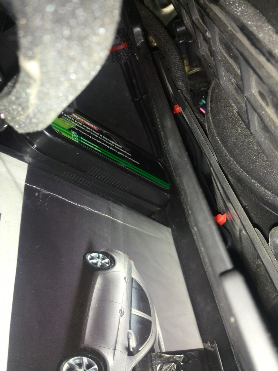 Фото в бортжурнале Geely Emgrand EC7 FE-1