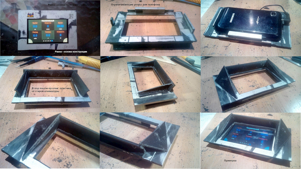 раз — Chevrolet Lanos