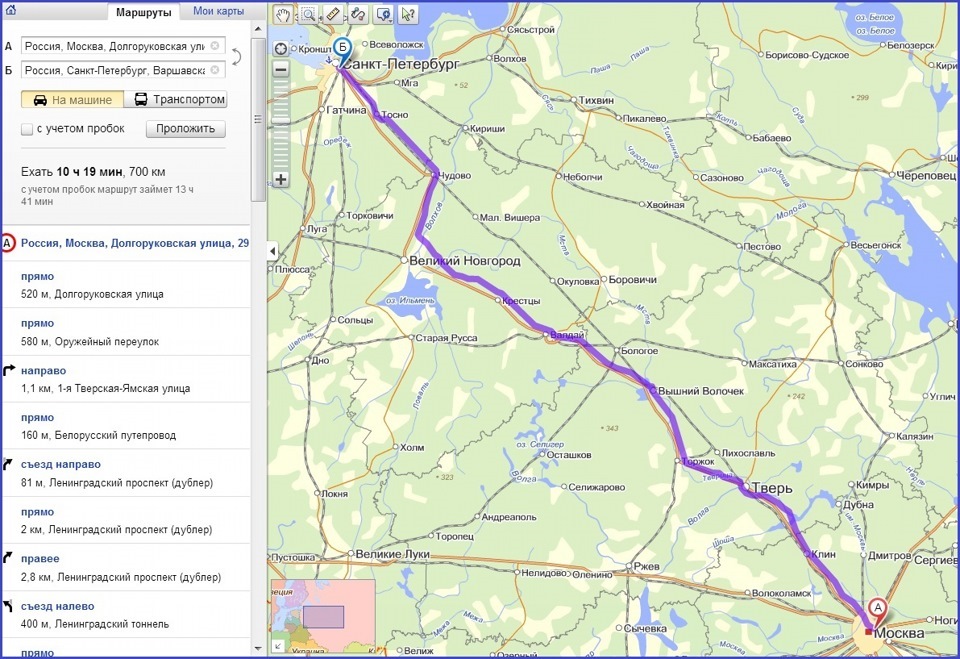 Сколько км до питера. Трасса м10 Москва Санкт-Петербург на карте. Маршрут Москва-Санкт-Петербург на машине по м10.