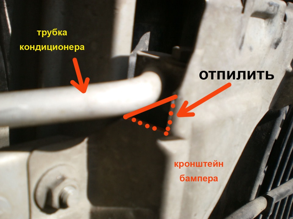 трубка кондиционера — Lada Калина универсал, 1,6 л, 2008 года | своими ...