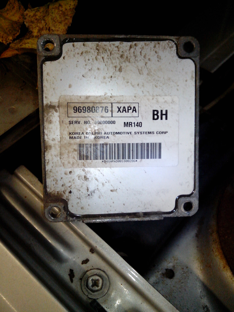 96980876 Блок управления двигателем GM | Запчасти на DRIVE2