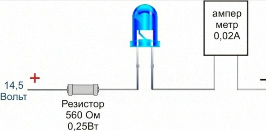 сколько вольт можно подать на маленький светодиод