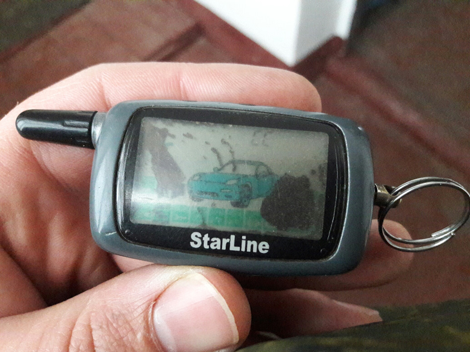 Starline focus