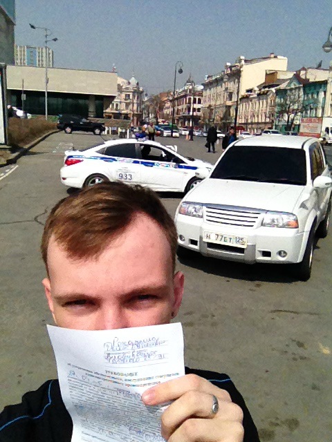 Тонировка: Инструкция по применению. Владивосток — Suzuki Escudo (2G ...