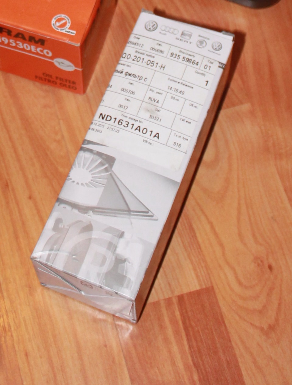 Замена деталей. — Skoda Fabia Mk1, 1,2 л, 2005 года | визит на сервис ...