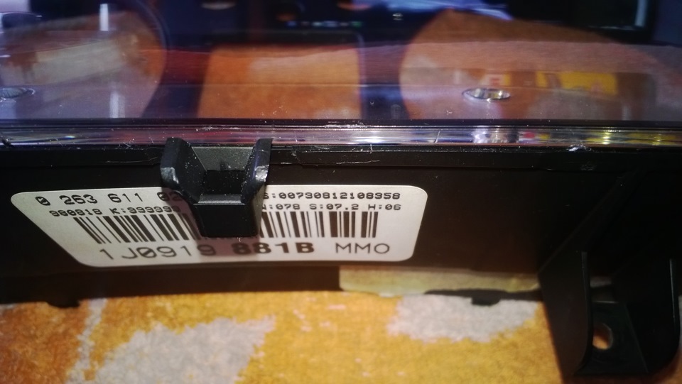 Запчасти на фото: 316051. Фото в бортжурнале Volkswagen Bora