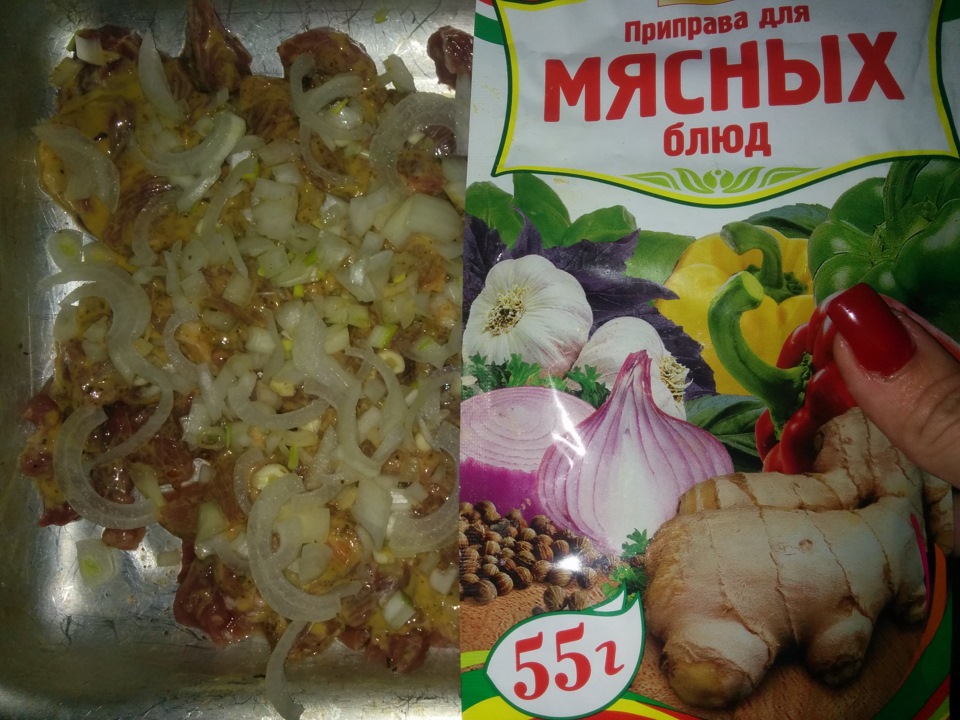 мясо запеченное с солеными огурцами в духовке. Смотреть фото мясо запеченное с солеными огурцами в духовке. Смотреть картинку мясо запеченное с солеными огурцами в духовке. Картинка про мясо запеченное с солеными огурцами в духовке. Фото мясо запеченное с солеными огурцами в духовке