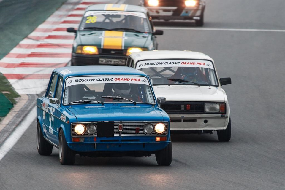 Moscow Classic Grand prix Lada