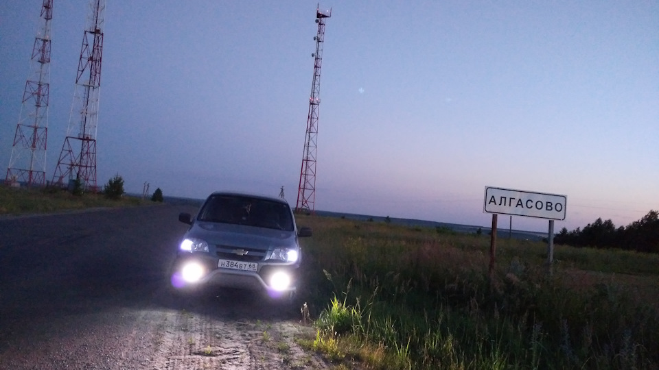 Карта алгасово спутник