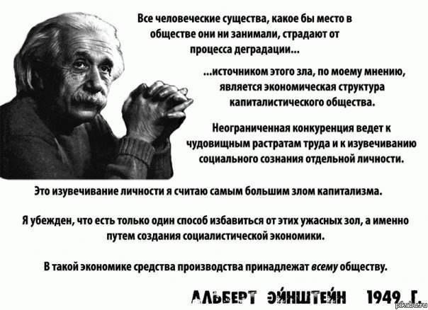 гиперболоидный экран что это такое. Смотреть фото гиперболоидный экран что это такое. Смотреть картинку гиперболоидный экран что это такое. Картинка про гиперболоидный экран что это такое. Фото гиперболоидный экран что это такое
