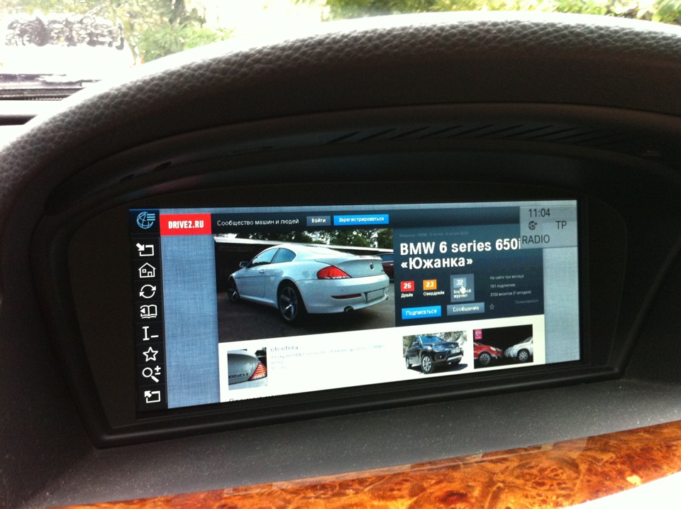 Фото в бортжурнале BMW 6 series (E63)
