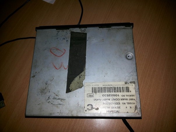 Застрял диск в DVD — Nissan Skyline (V35), 3 л, 2002 года | своими ...