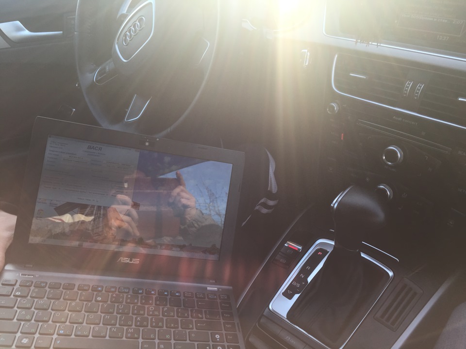 04. Активация скрытых функций — Audi A4 (B8), 1,8 л, 2014 года | тюнинг ...