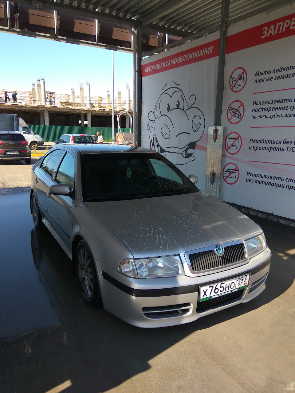 Немного про мойки самообслуживания и не только… — Skoda Octavia A4 Mk1, 1,8  л, 2007 года | наблюдение | DRIVE2