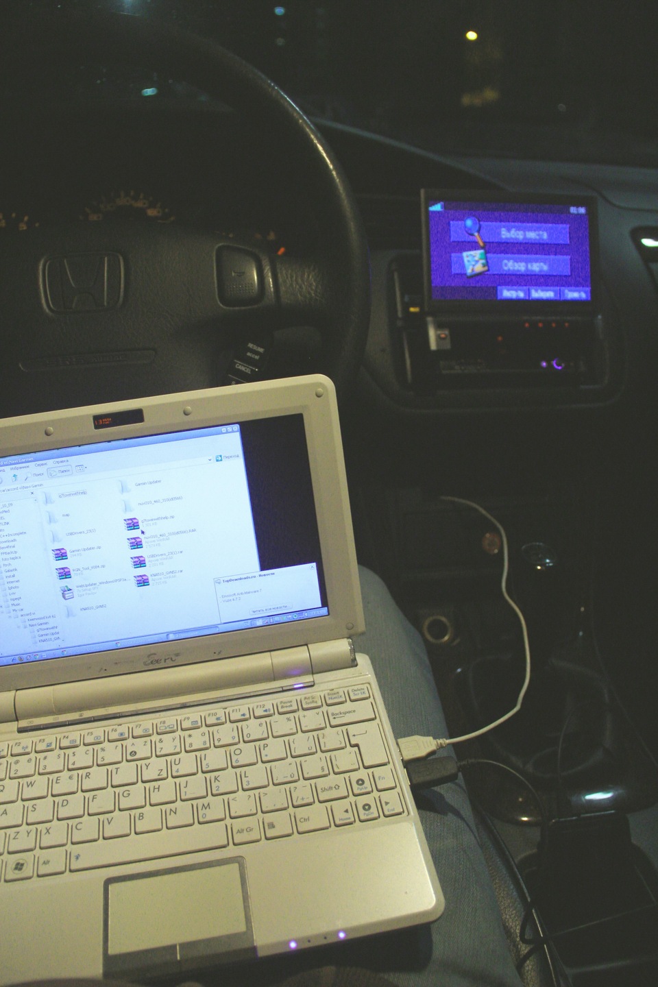 Как поменять язык на магнитоле кенвуд