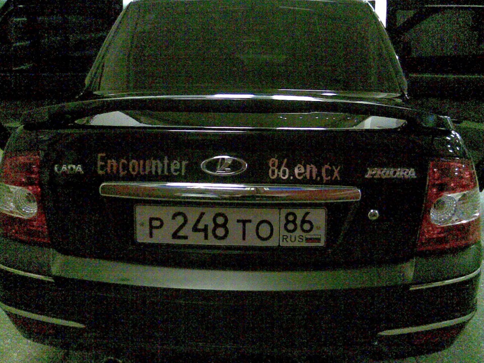 Знаки отличия — Lada Приора седан, 1,6 л, 2007 года | аксессуары | DRIVE2