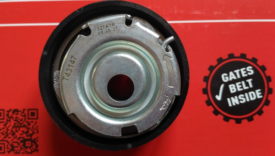 Фото в бортжурнале Lada Приора седан. Запчасти на фото: T43147