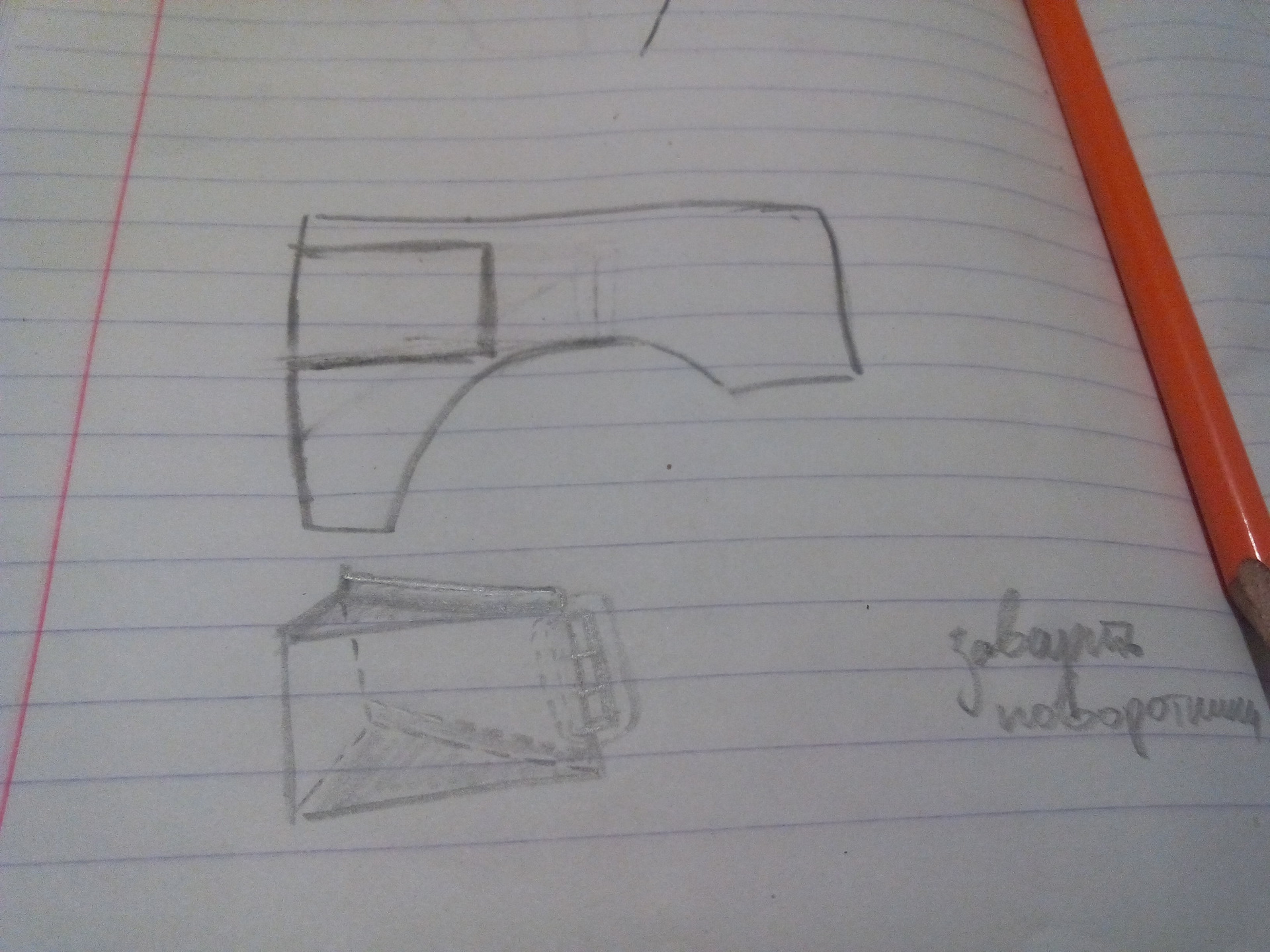 Идея переделки крыльев для ламбо дверей — Lada 11113 Ока, 1,5 л, 2000 ...