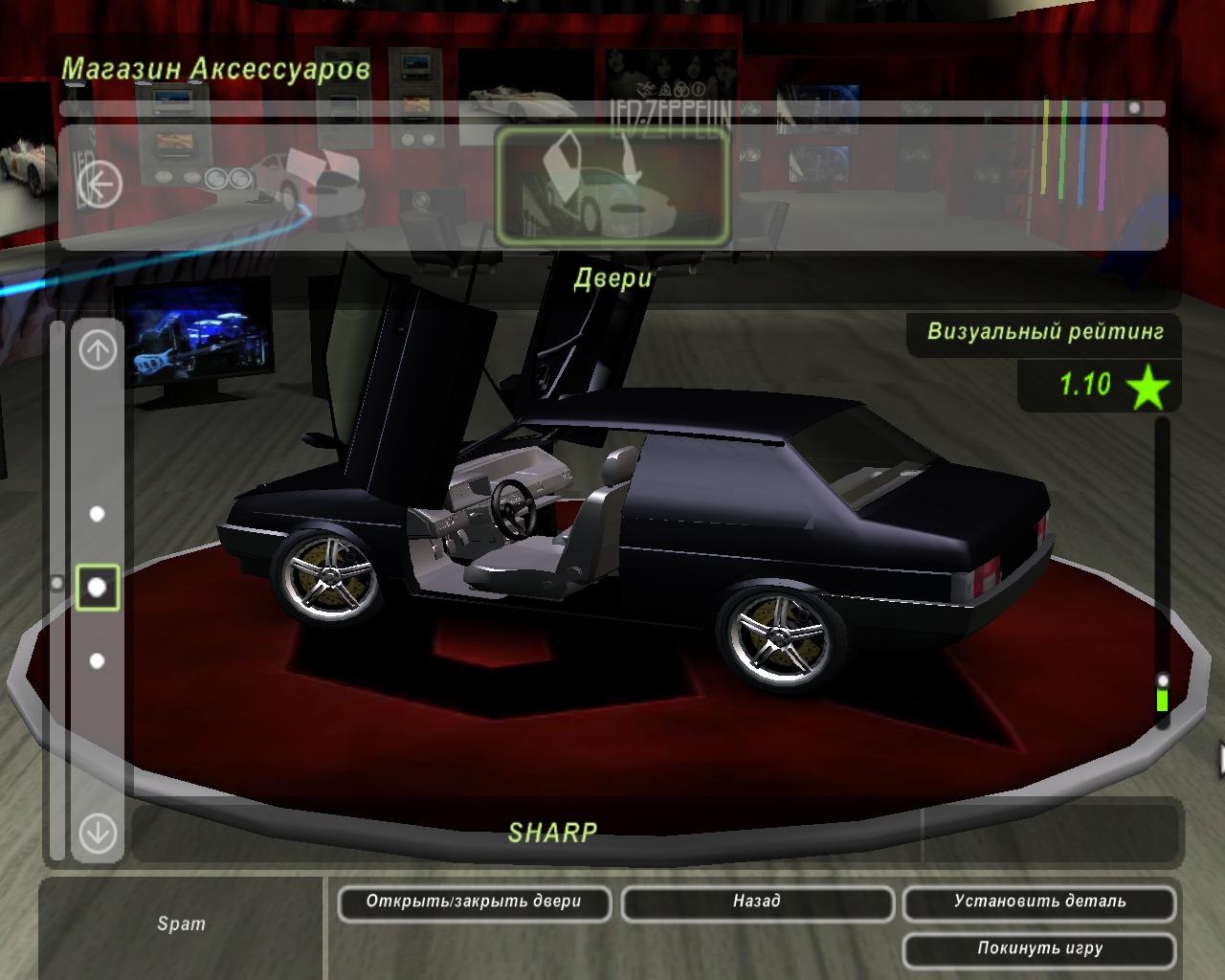 ВАЗ 21098 для Need For Speed Underground 2 — DRIVE2