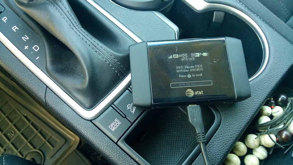 Интернет в машине — навигация с функцией мониторинга RS ADL-288FT — KIA ...