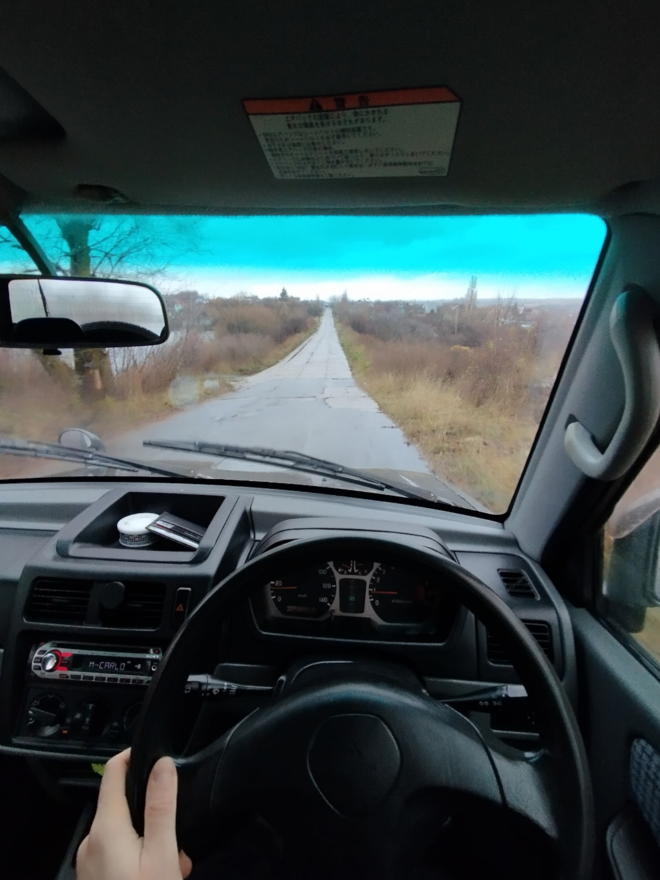 Химчистка и повседневная езда — Mitsubishi Pajero Mini (2G), 0,7 л ...