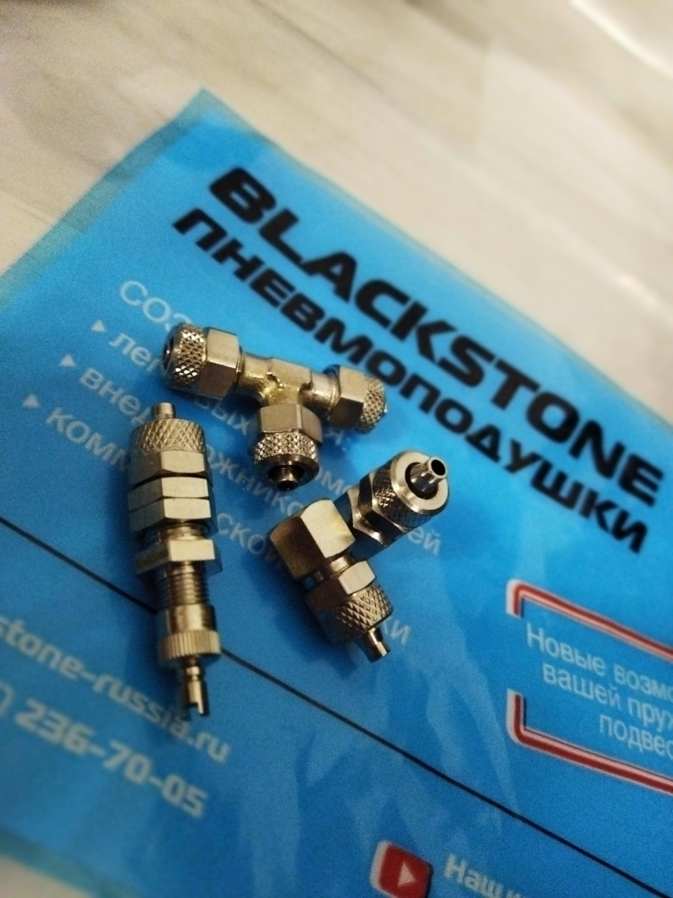 Установка пневмобаллонов в задние пружины💨👍 — KIA Rio (4G), 1,6 л, 2019 ...