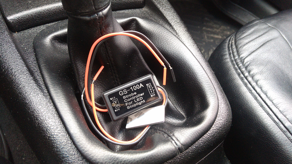 Стробоскоп третьего стоп сигнала. — Volkswagen Passat B5, 1,8 л., 2002 ...