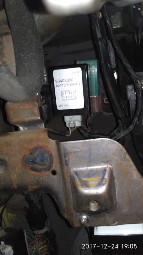 96408390 Блок управления Battery Saver GM | Запчасти на DRIVE2