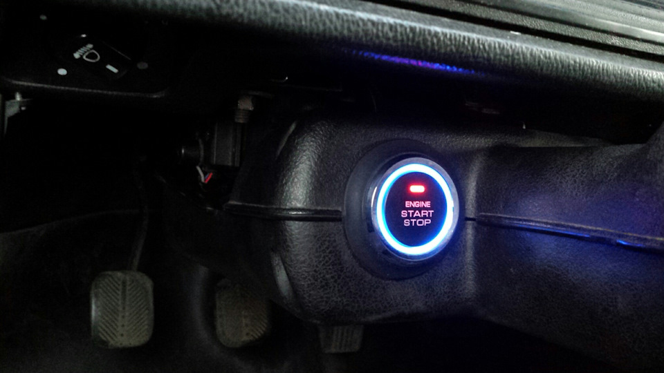 Кнопка старт стоп. И активация автозапуска благодаря этой кнопке ...