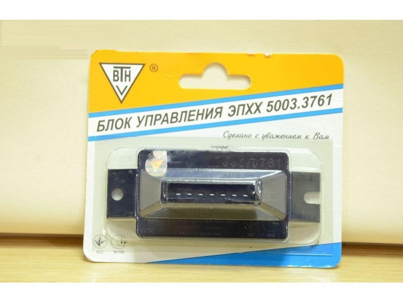 ТО. Зажигание — Москвич 2141, 2 л, 1993 года | своими руками | DRIVE2