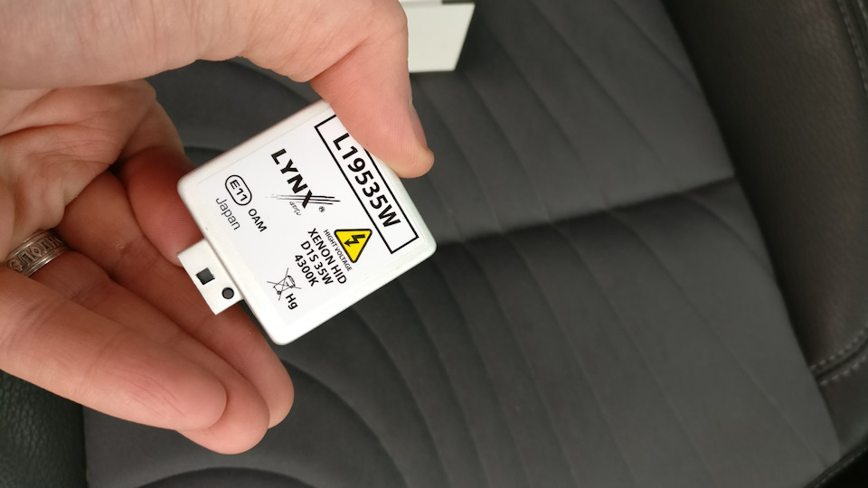 Фото в бортжурнале Opel Astra J