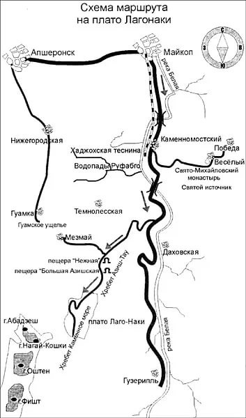 Карта лагонаки с достопримечательностями и маршрутами