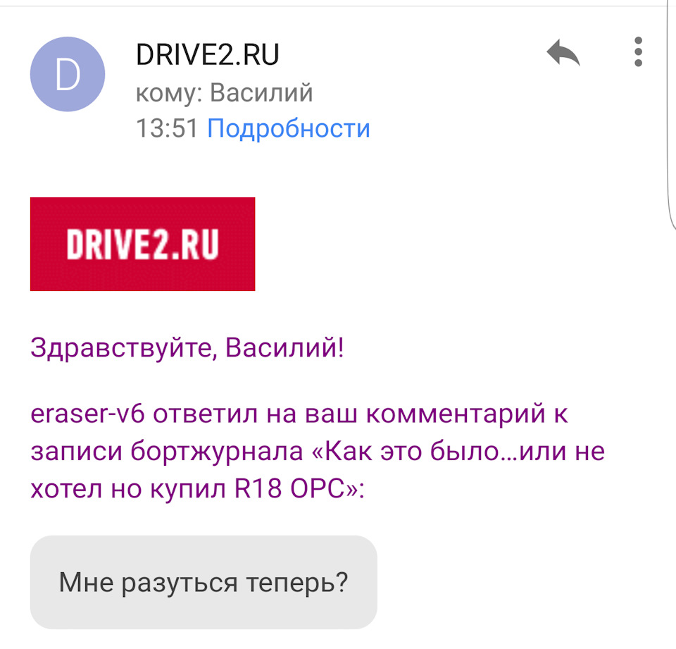 Дом высокой культуры и быта — DRIVE2