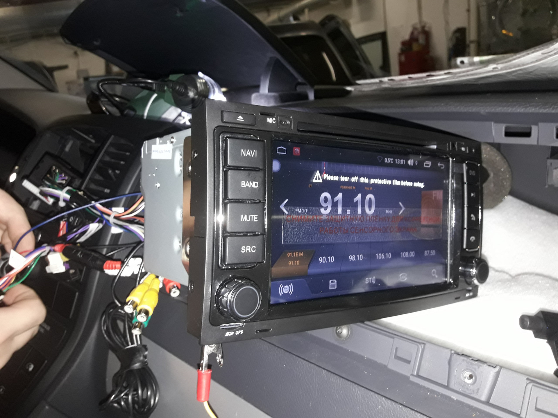 Мультимедиа в VW Multivan — Автозвук-СПб на DRIVE2