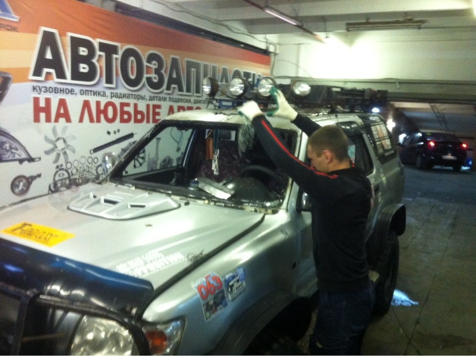 Замена лобового. — Great Wall Safe, 2,3 л, 2008 года | визит на сервис ...