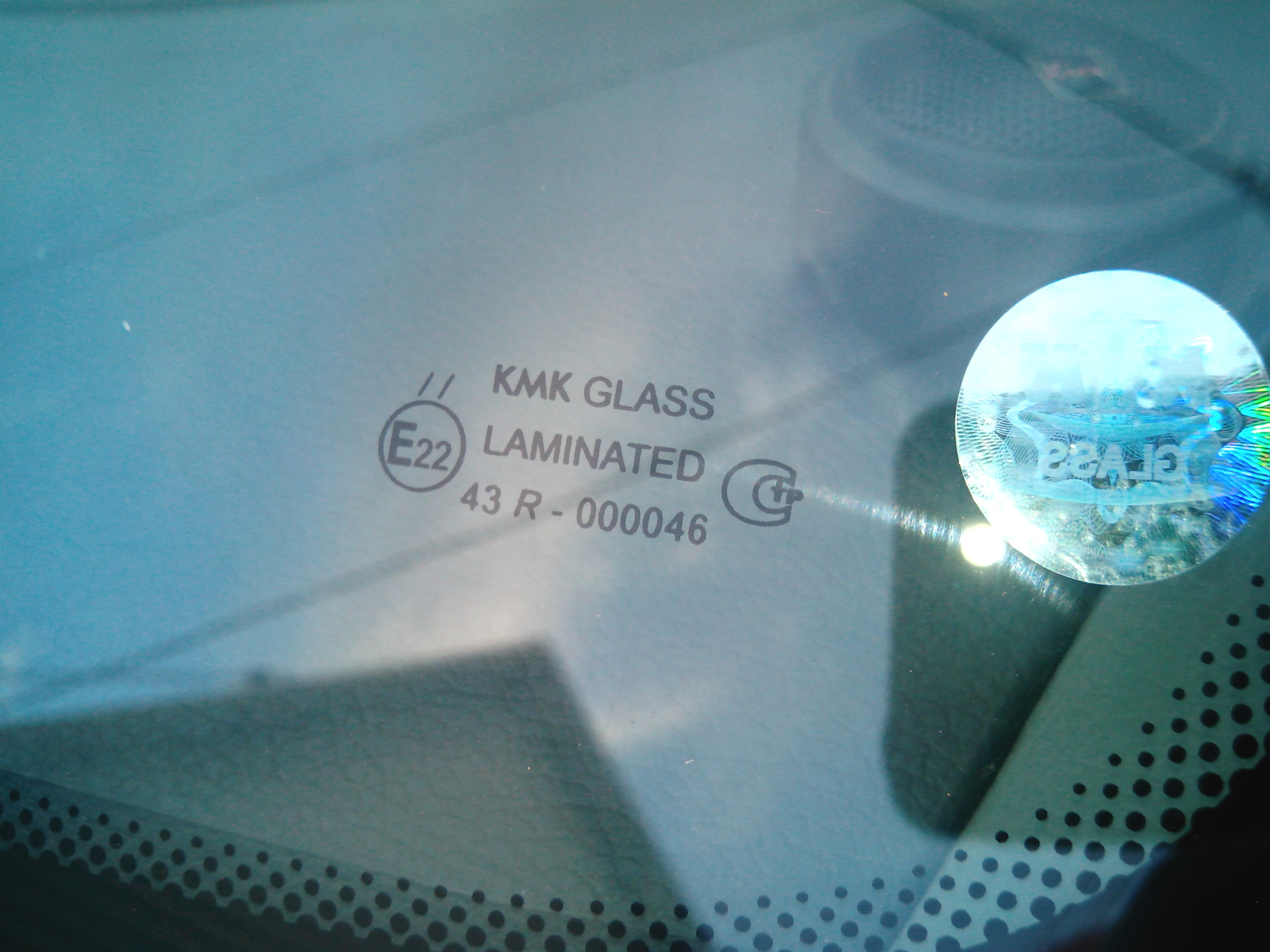 Стекло кмк производитель. Стекло KMK Glass Laminated 43r 000046. KMK Glass Laminated 43r-000046 лобовое стекло. KMK Glass лобовое стекло 43r-000045. KMK Glass Laminated 43r-000046 лобовое стекло Логан.