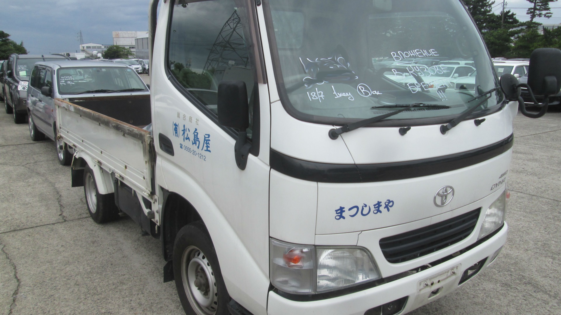 Toyota Dyna 3.0 дизельный 2002 | m/ *Japan Truck* m/ на DRIVE2