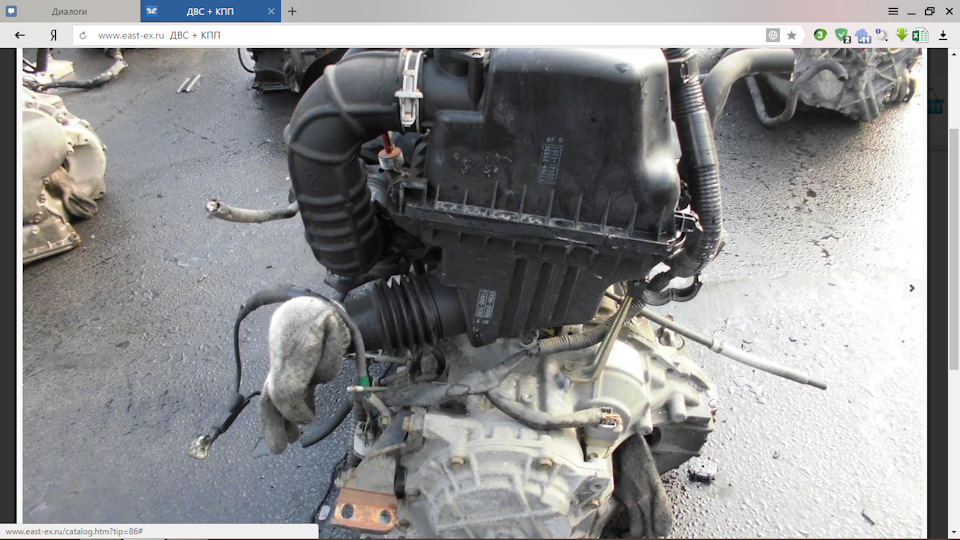 Фото в бортжурнале Toyota Funcargo