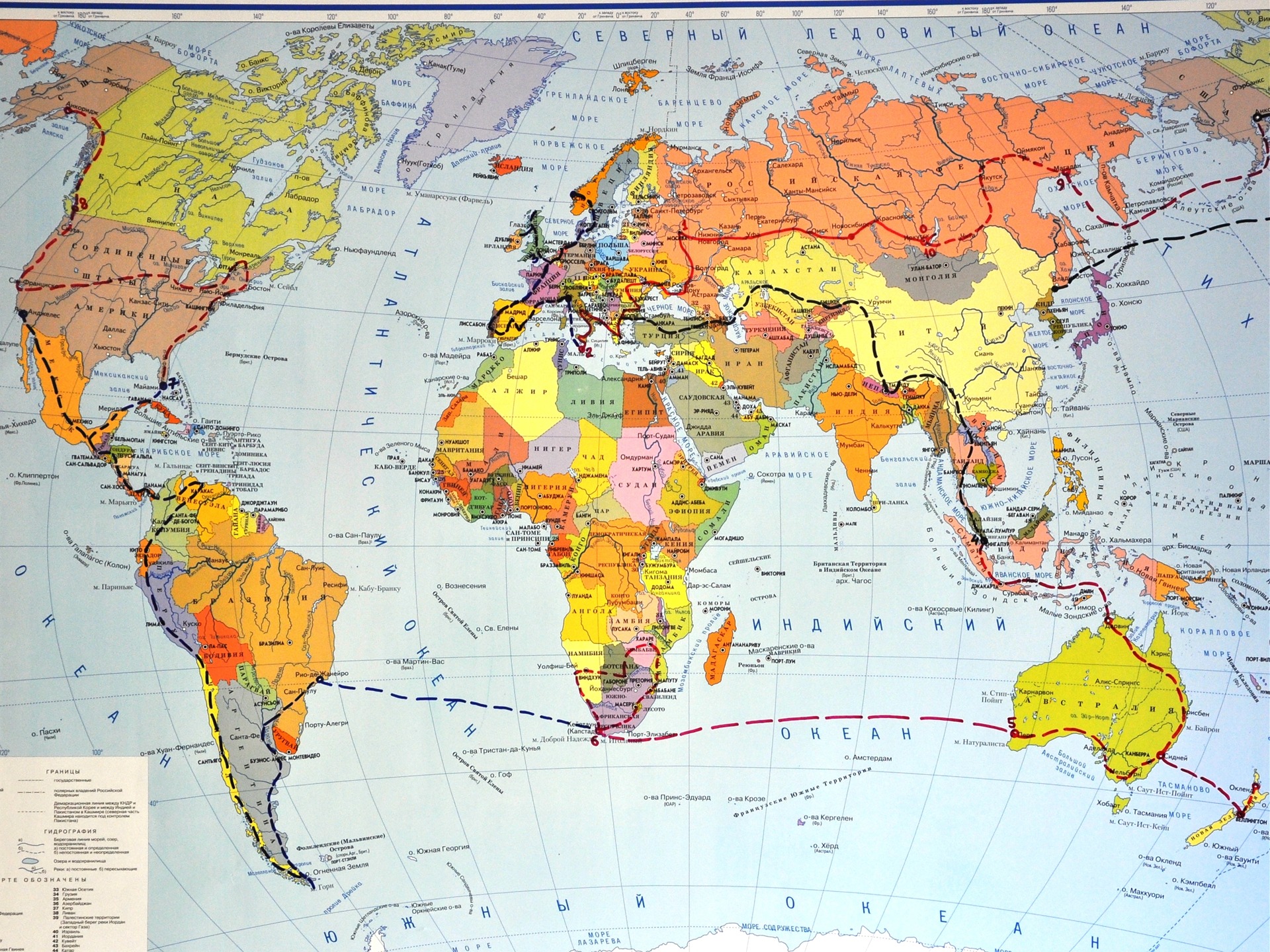 Чем отличается политическая карта от физической. Мировая политическая карта.