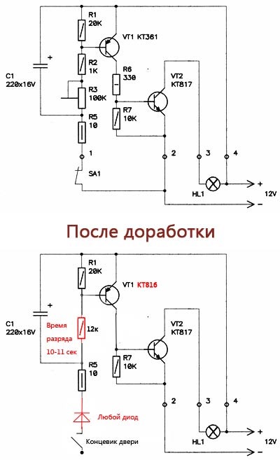 Вежливая подсветка салона схема
