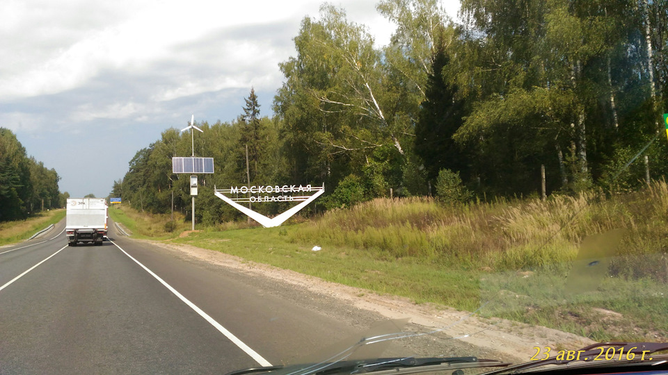 Фото в бортжурнале FIAT Scudo II