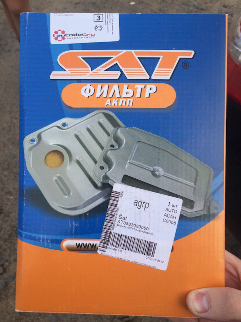 ST3533033050 Фильтр АКПП TOYOTA CAMRY 06-11/CAMRY/HYBRID 11-/RAV4 09 ...