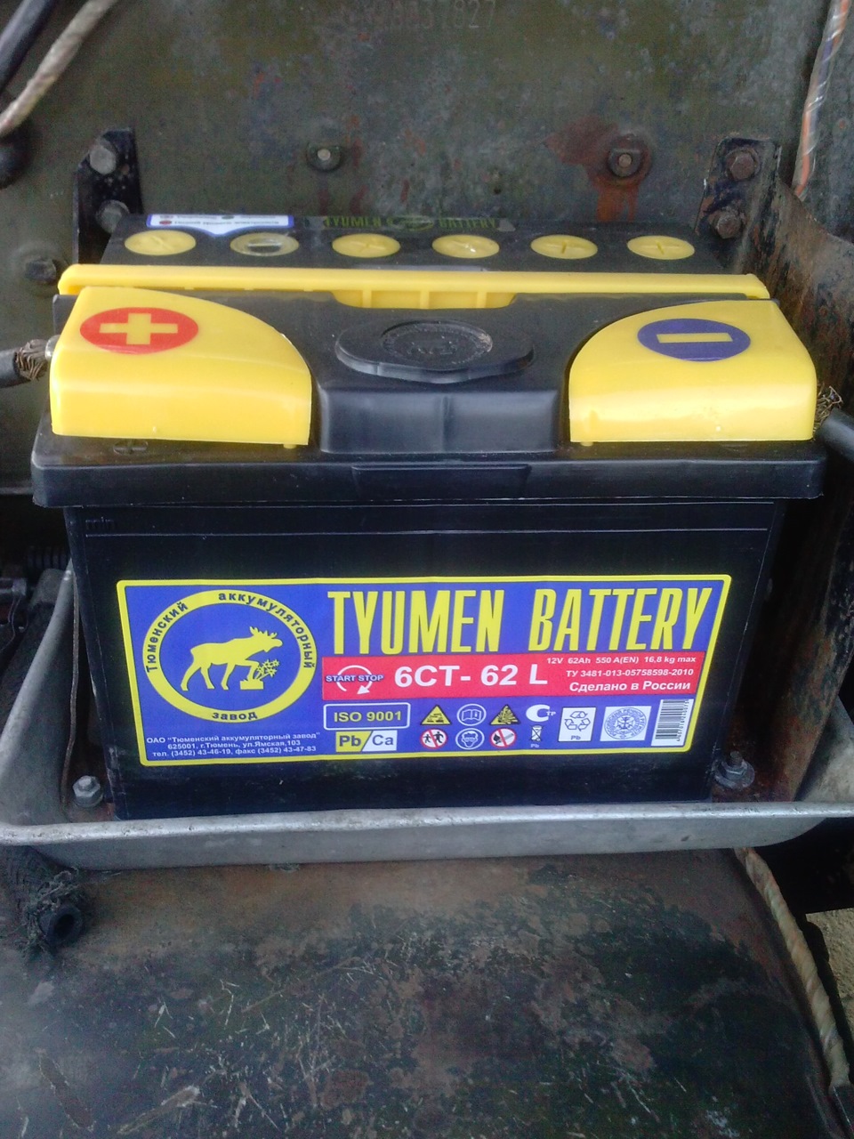 Проводка — УАЗ 31512, 2,4 л, 1998 года | электроника | DRIVE2