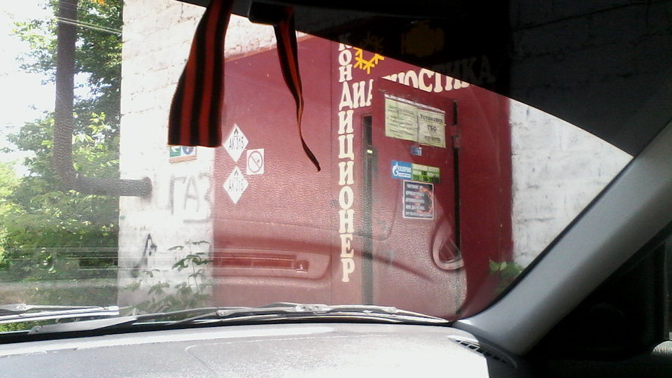 замена начинки иммобилайзера — Lada Приора хэтчбек, 1,6 л, 2012 года ...